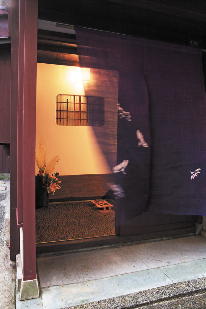 Machiya Kanazawa Kikunoya Экстерьер фото